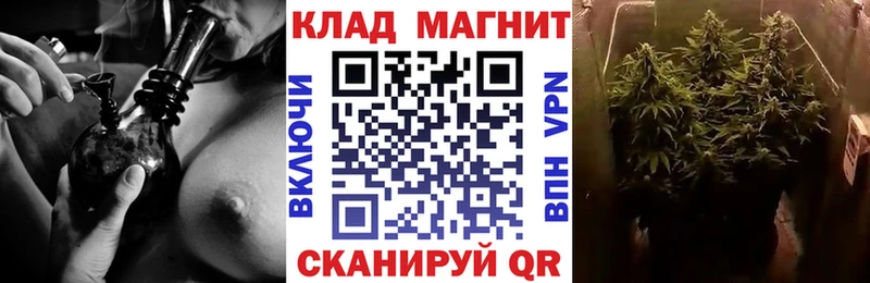 Купить наркотик Стерлитамак Псилоцибиновые грибы  МЕФ  СК  Бошки Шишки  Кокаин 