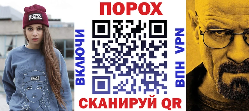 где найти наркотики  Стерлитамак  АМФЕТАМИН VHQ 