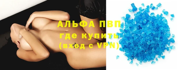 прущая мука Михайлов