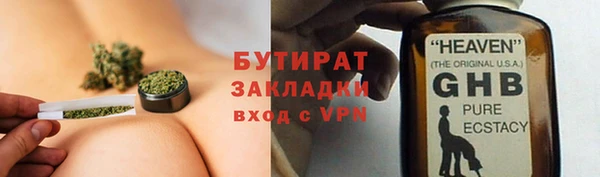 гашиш Михайловка